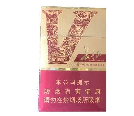 合肥买进口香烟