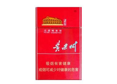 泗水批发香烟在哪里买的