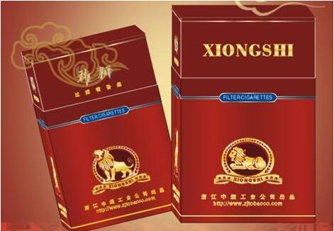 三个五双爆珠香烟多少钱