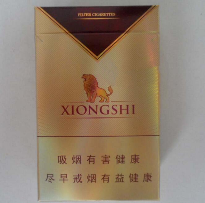 批发香烟利润有多大