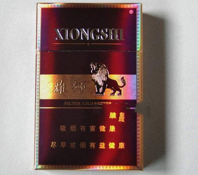 南京哪里有批发香烟