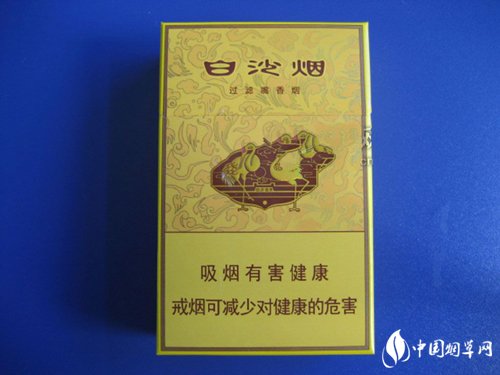8元孟菲斯香烟一手货源