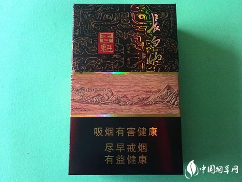 香烟批发淮南价格表大全