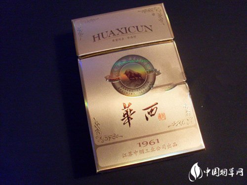 国外烟不带爆珠的