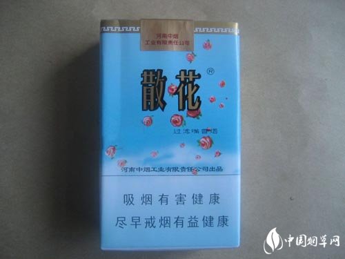 进口香烟每条烟价格表图