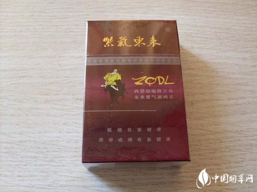 7元红河香烟厂家
