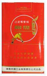 8元遵义香烟批发