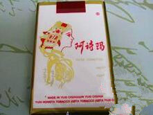 8元台菸(台烟)香烟价格