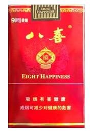 进口香烟百乐