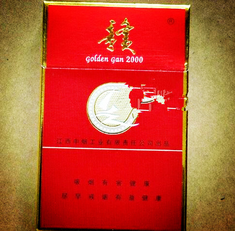 白云区进口香烟批发市场