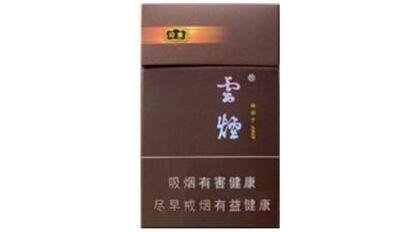 海丰县哪里有香烟批发