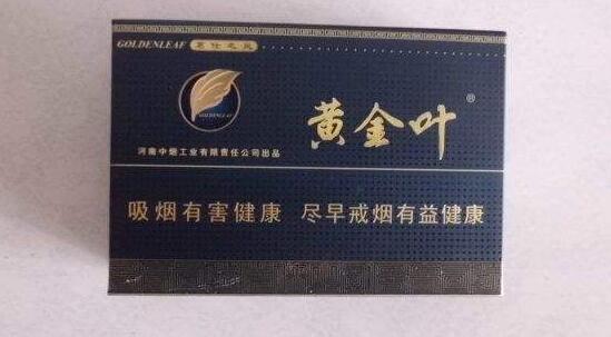高端香烟怎么卖