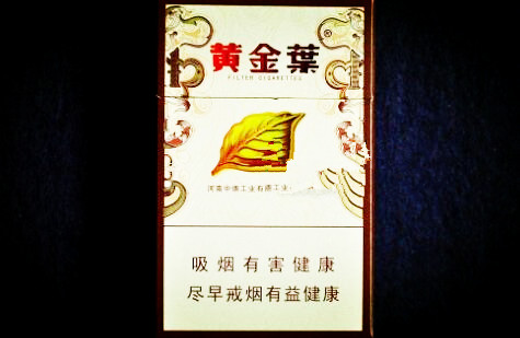 如何从越南进口香烟