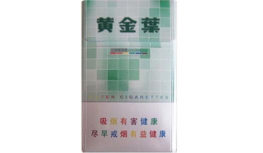 8元香梅香烟批发