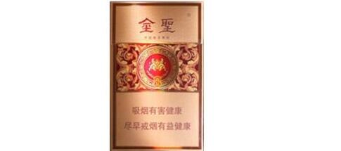 八喜香烟货源