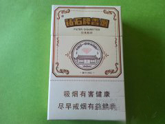 三亚哪里卖进口香烟的多