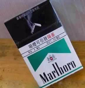 8元520香烟价格
