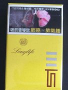 武鸣香烟批发价格表最新