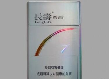 中国高端香烟的排名