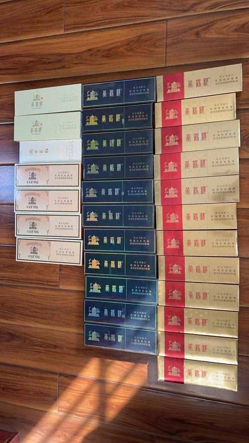 汉阳香烟批发【汉阳香烟批发市场地址】