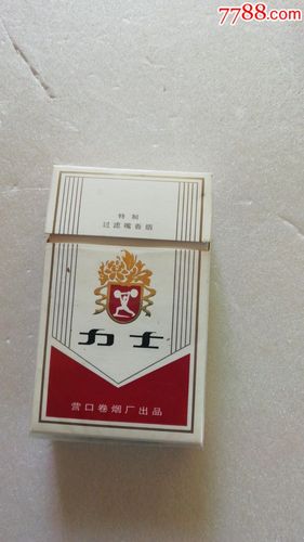 5元力士香烟批发，性价比之选，创业良伴