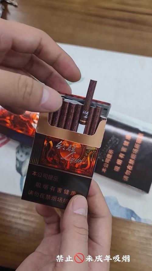 探寻烟韵之美——爆珠利群细支香烟的独特魅力