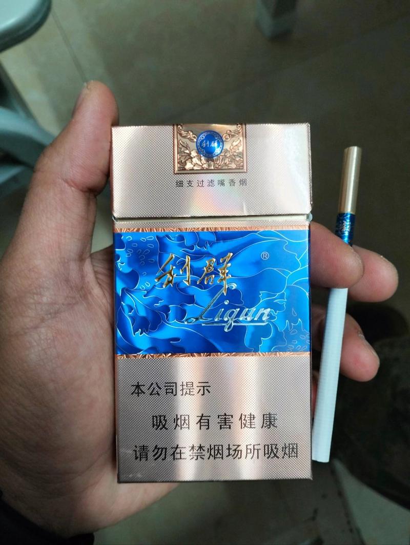 探寻烟界珍品——爆珠利群细支香烟的独特魅力