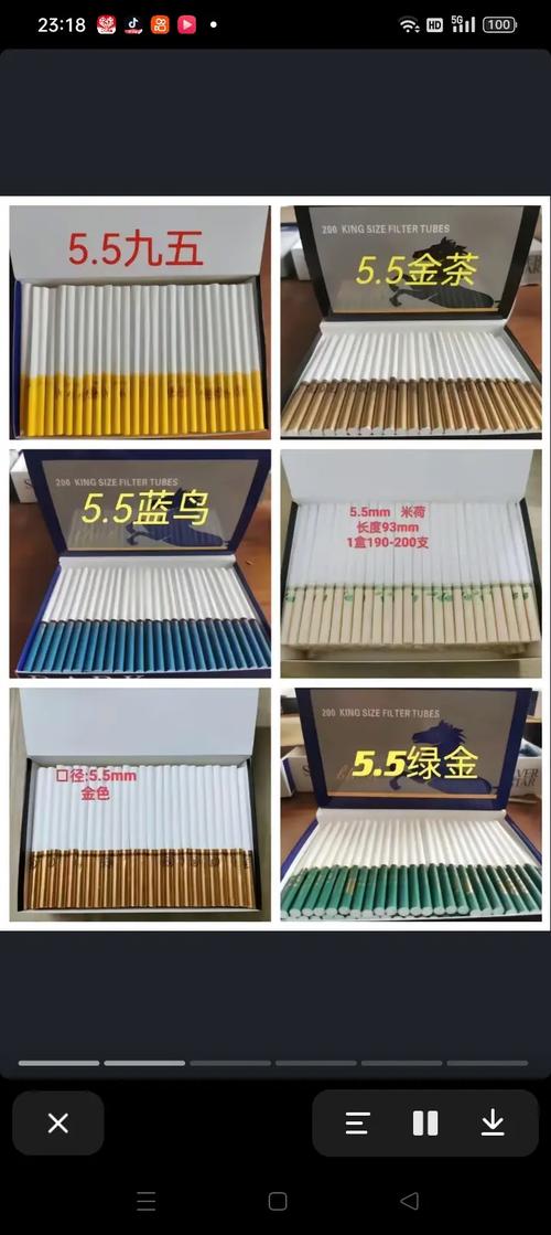揭秘进口香烟空管批发市场，商机无限，如何抓住这一新兴领域？
