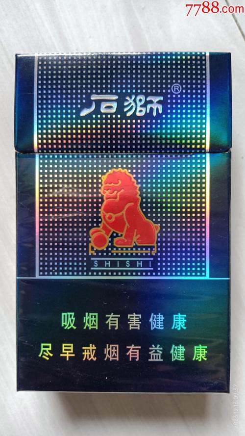正品石狮香烟批发渠道【石狮香烟哪里有卖】