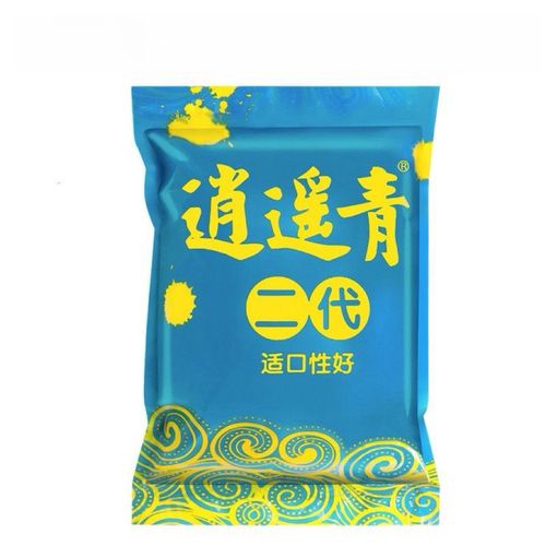 正品渔神香烟好抽吗【正品渔神香烟好抽吗图片】