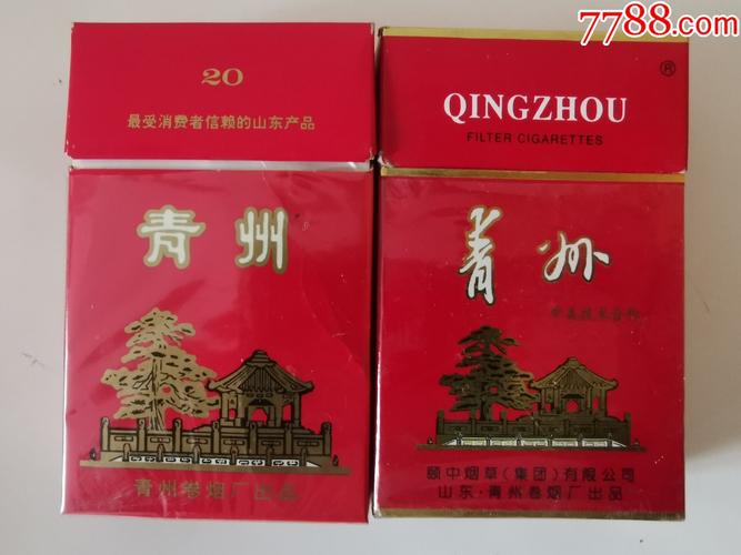 正品青州香烟进货渠道(正品青州香烟进货渠道是什么)