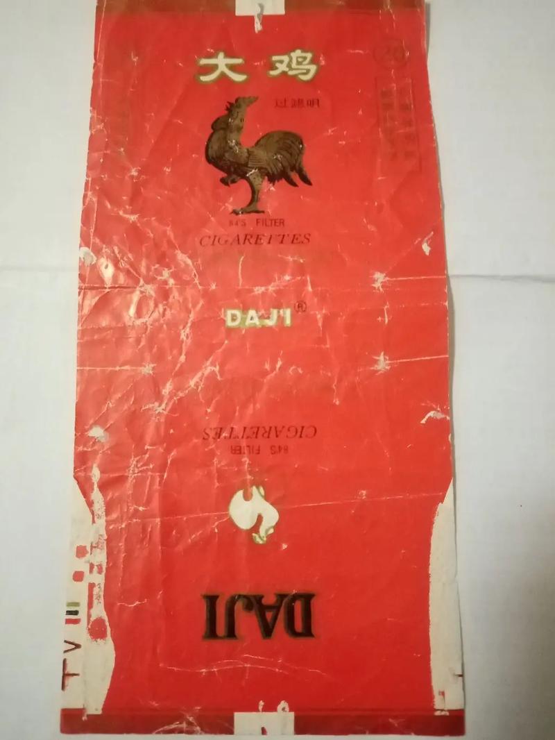低价大鸡香烟批发
