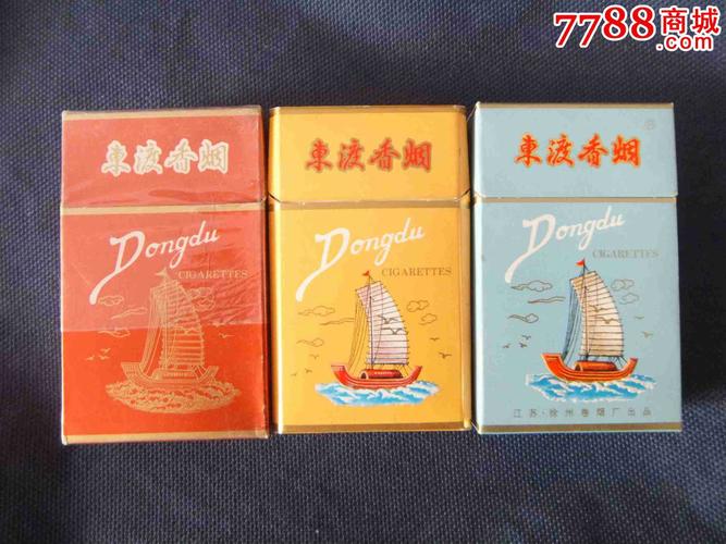 越南代工东渡香烟进货渠道(东兴口岸越南人卖的烟是真是假)